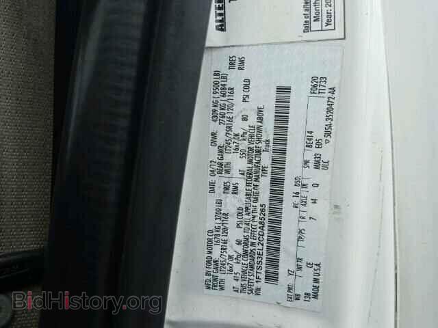 2012 FORD ECONOLINE - VIN: 1FTSS3EL2CDA85265 - Photo 10