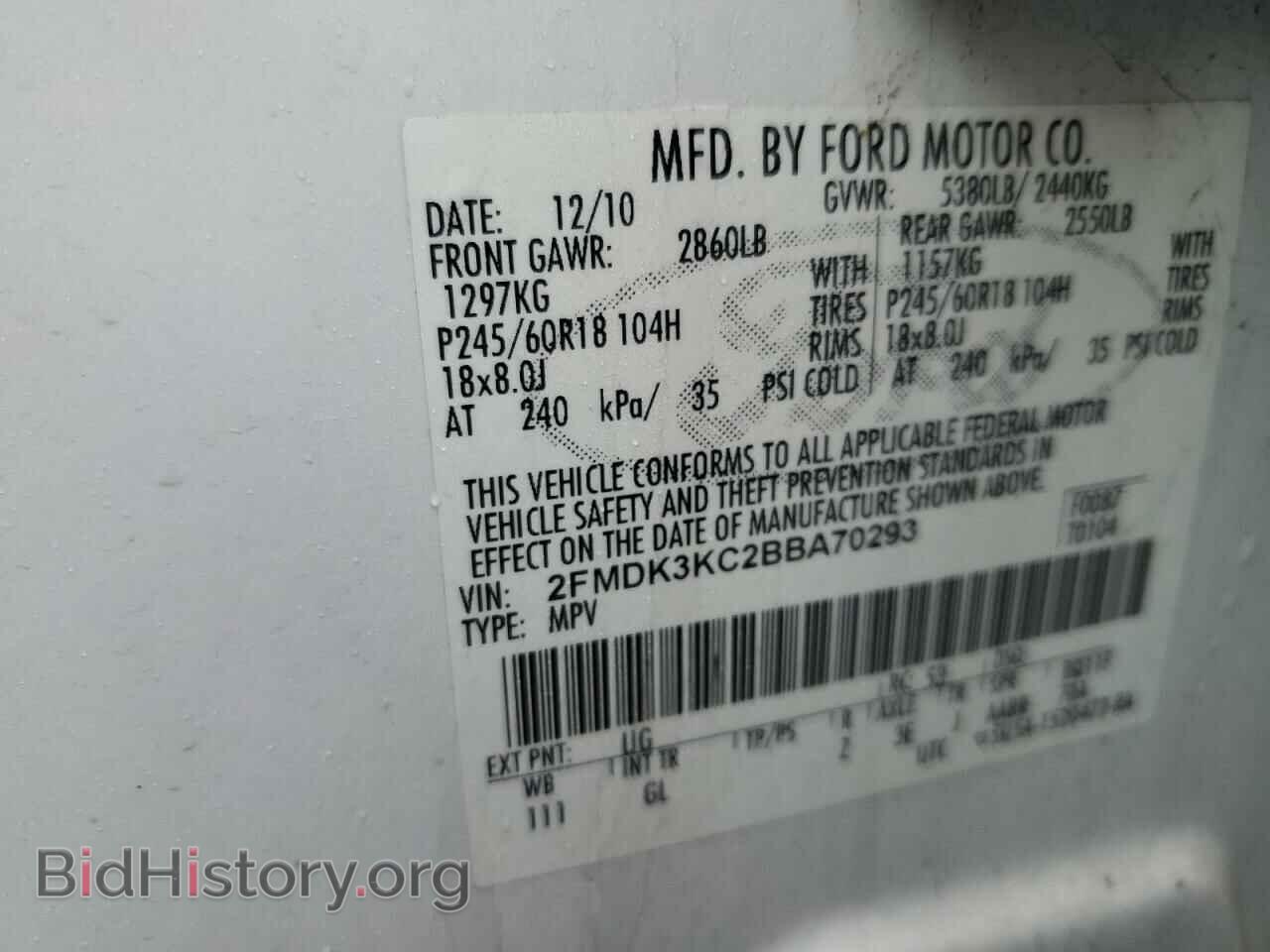 2011 FORD EDGE - VIN: 2FMDK3KC2BBA70293 - Photo 13