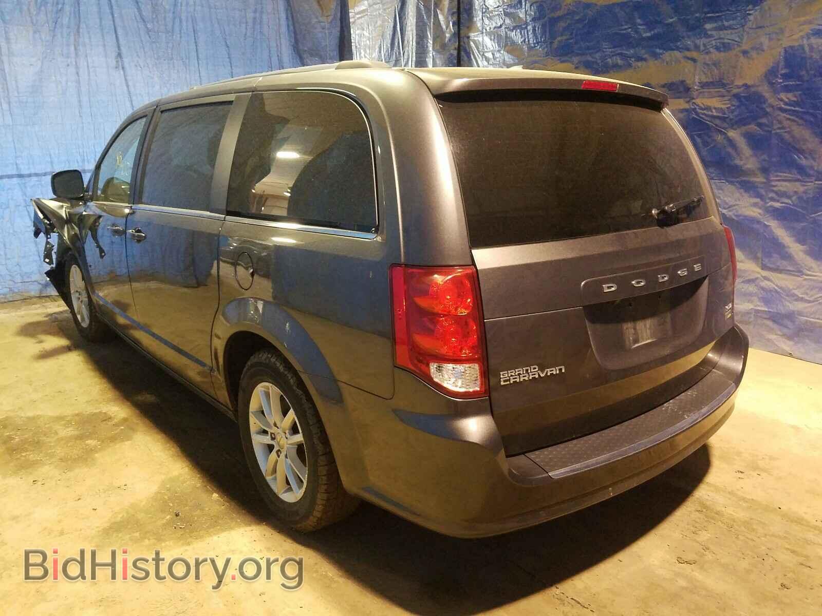 2019 DODGE CARAVAN - VIN: 2C4RDGCG0KR516624 - Фото 3