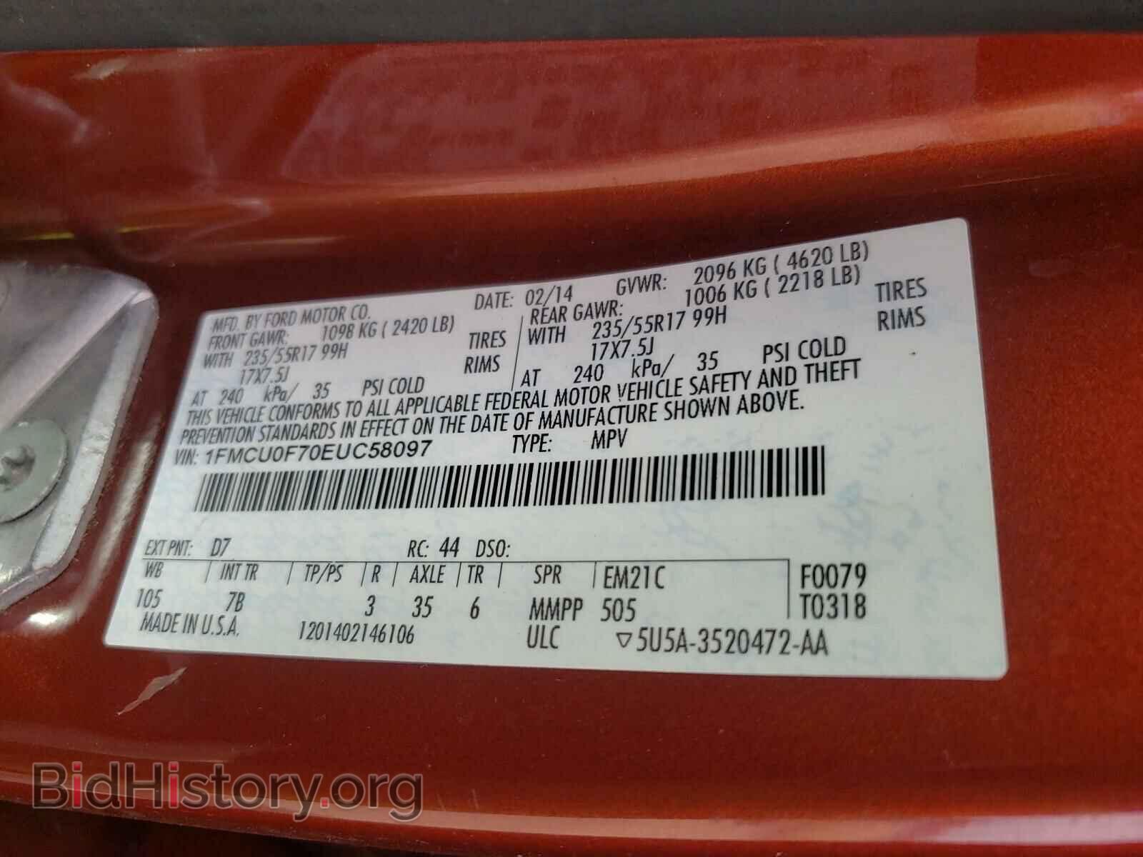 2014 FORD ESCAPE - VIN: 1FMCU0F70EUC58097 - Фото 10