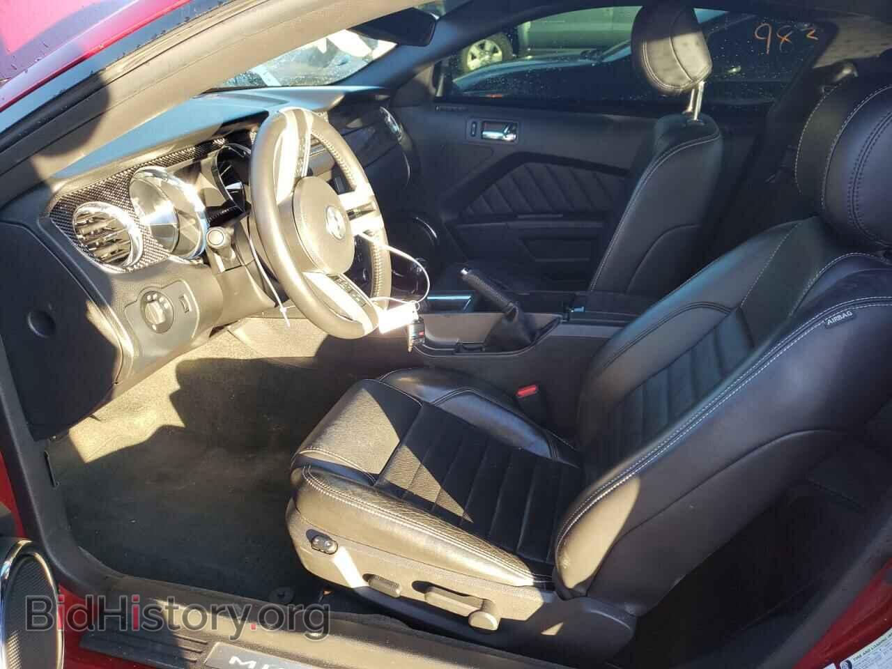 2014 FORD MUSTANG - VIN: 1ZVBP8CF4E5318570 - Фото 7
