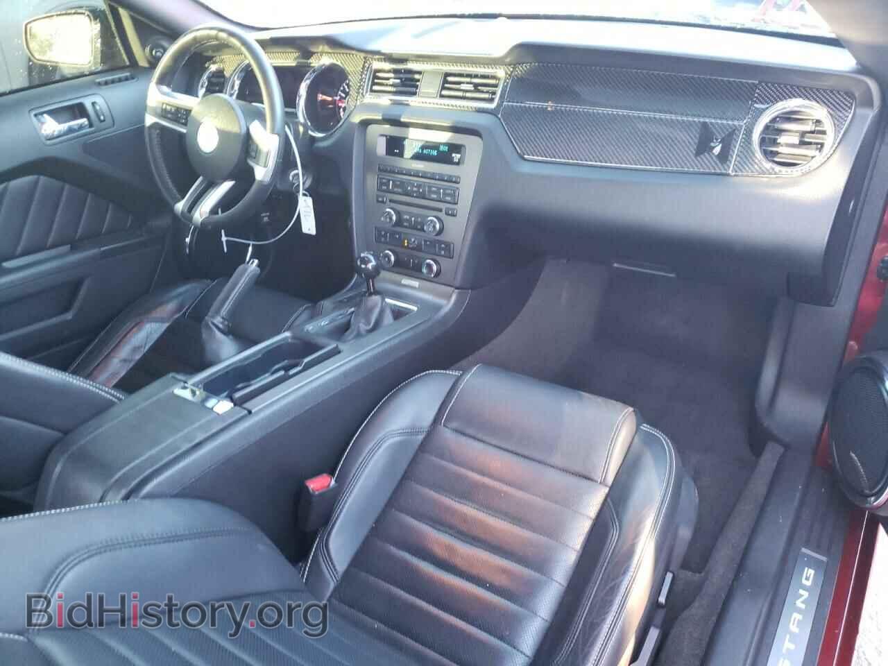 2014 FORD MUSTANG - VIN: 1ZVBP8CF4E5318570 - Фото 8