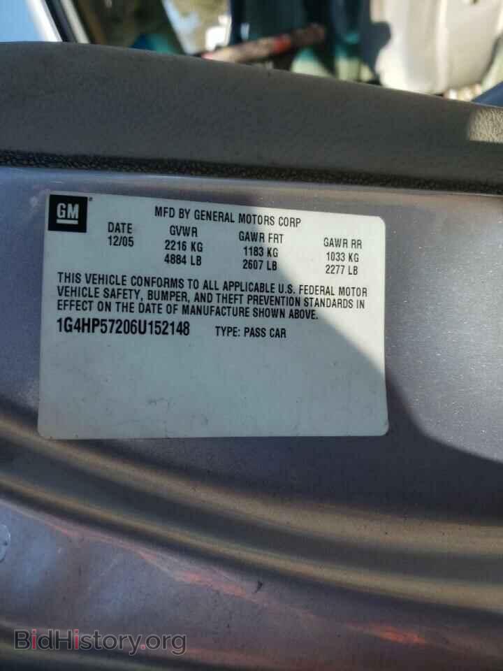 2006 BUICK LUCERNE - VIN: 1G4HP57206U152148 - Фото 10
