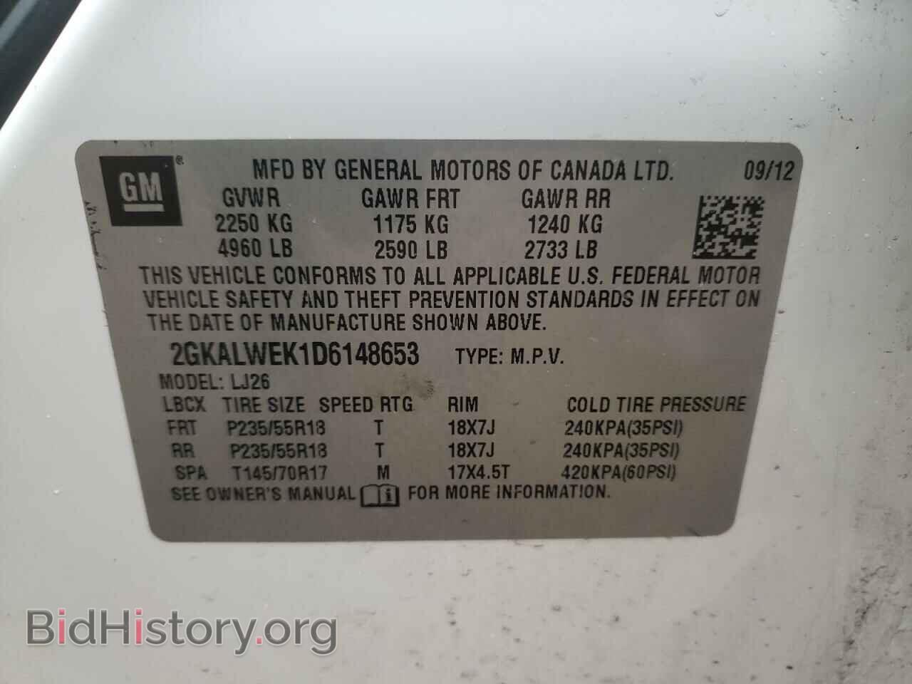 2013 GMC TERRAIN - VIN: 2GKALWEK1D6148653 - Photo 10