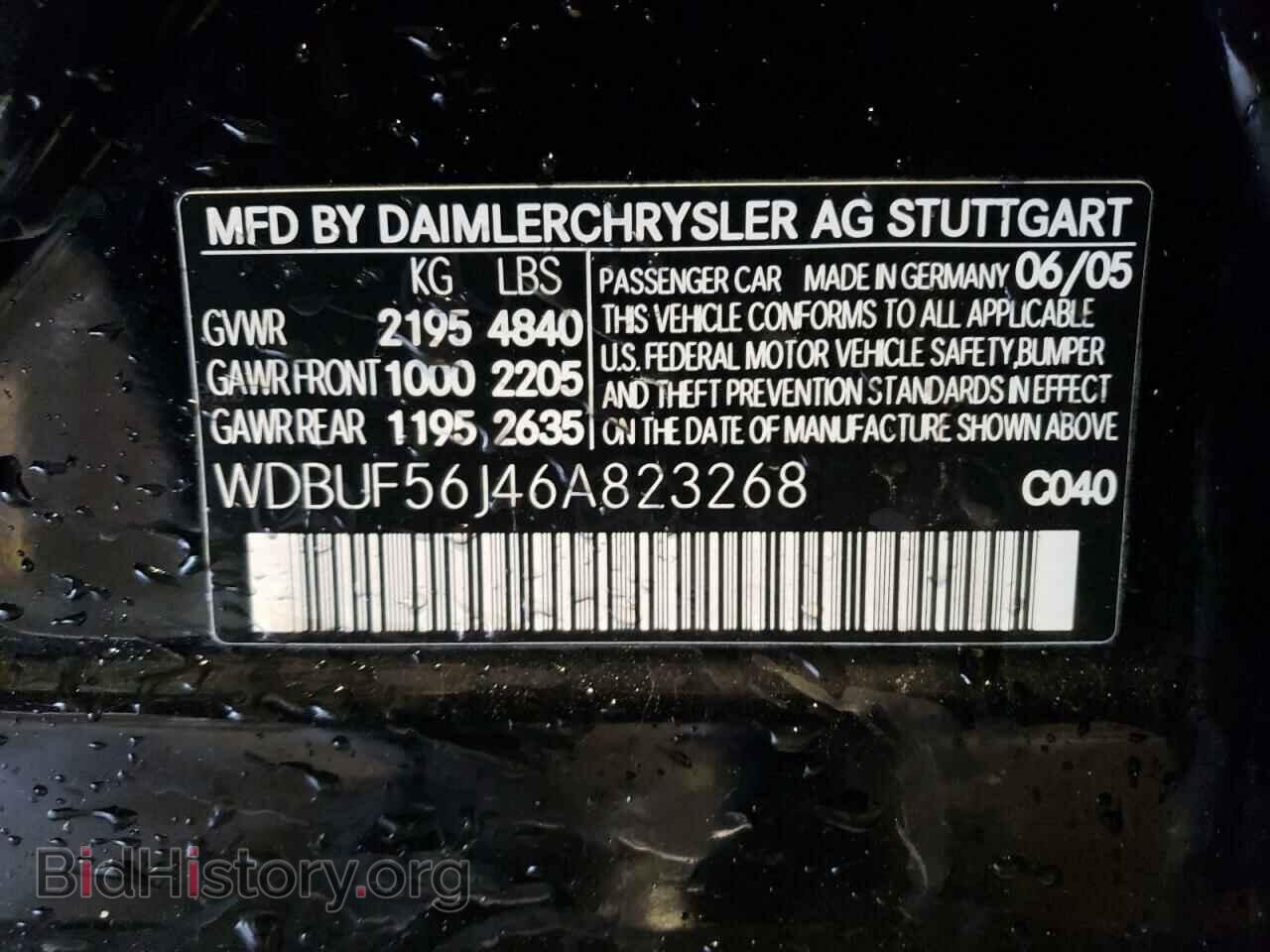 2006 MERCEDES-BENZ E-CLASS - VIN: WDBUF56J46A823268 - Фото 12