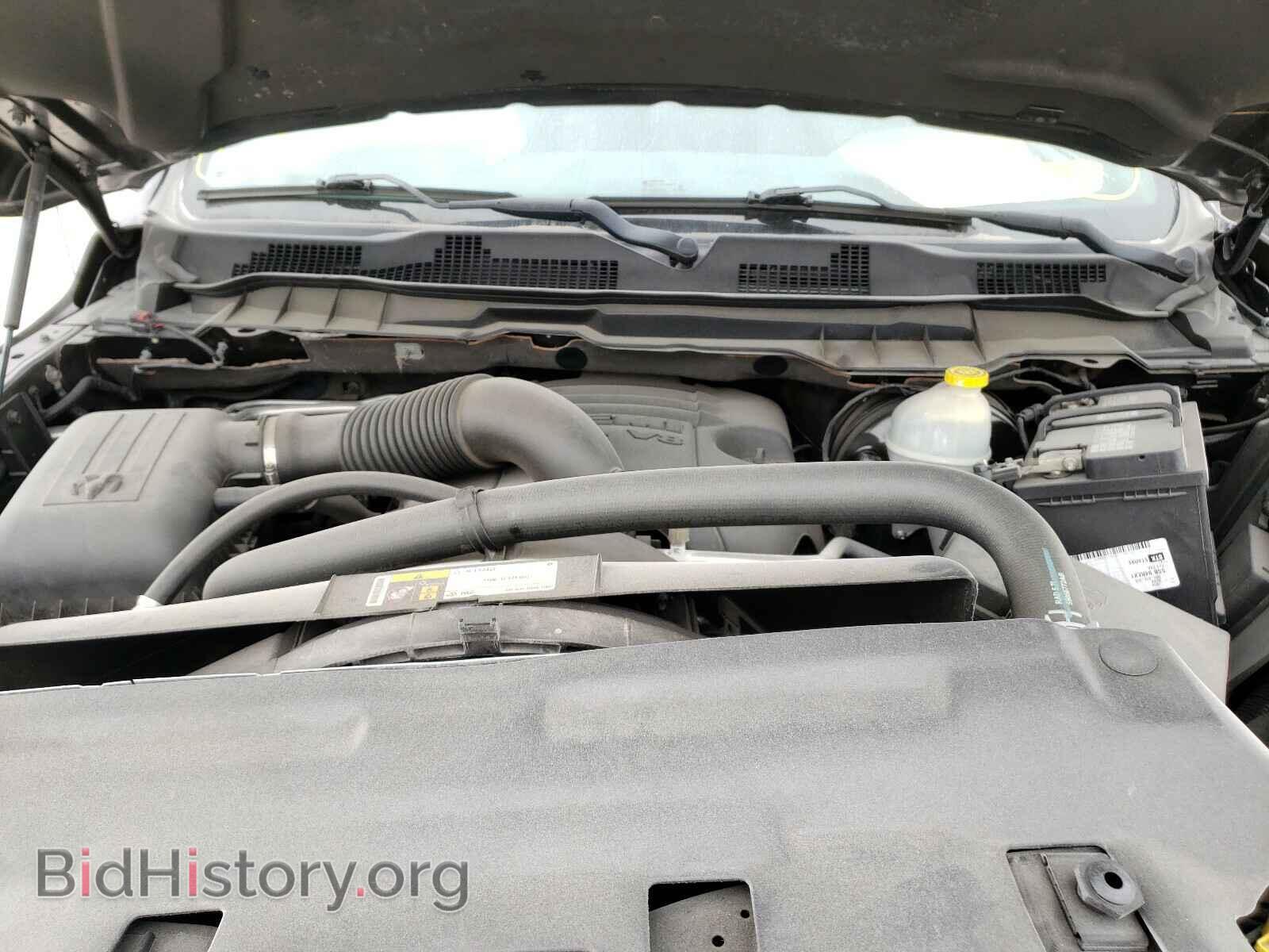 2015 RAM 1500 - VIN: 1C6RR6GTXFS607589 - Photo 7