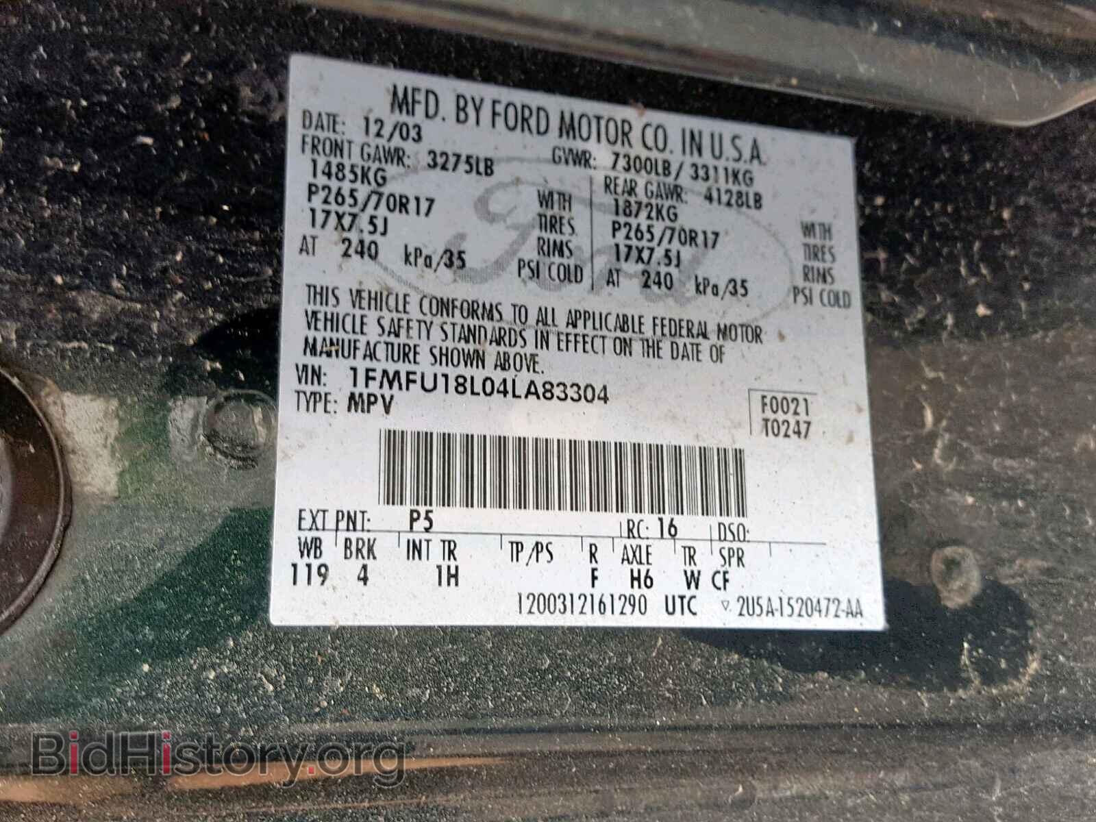 2004 FORD EXPEDITION - VIN: 1FMFU18L04LA83304 - Фото 10