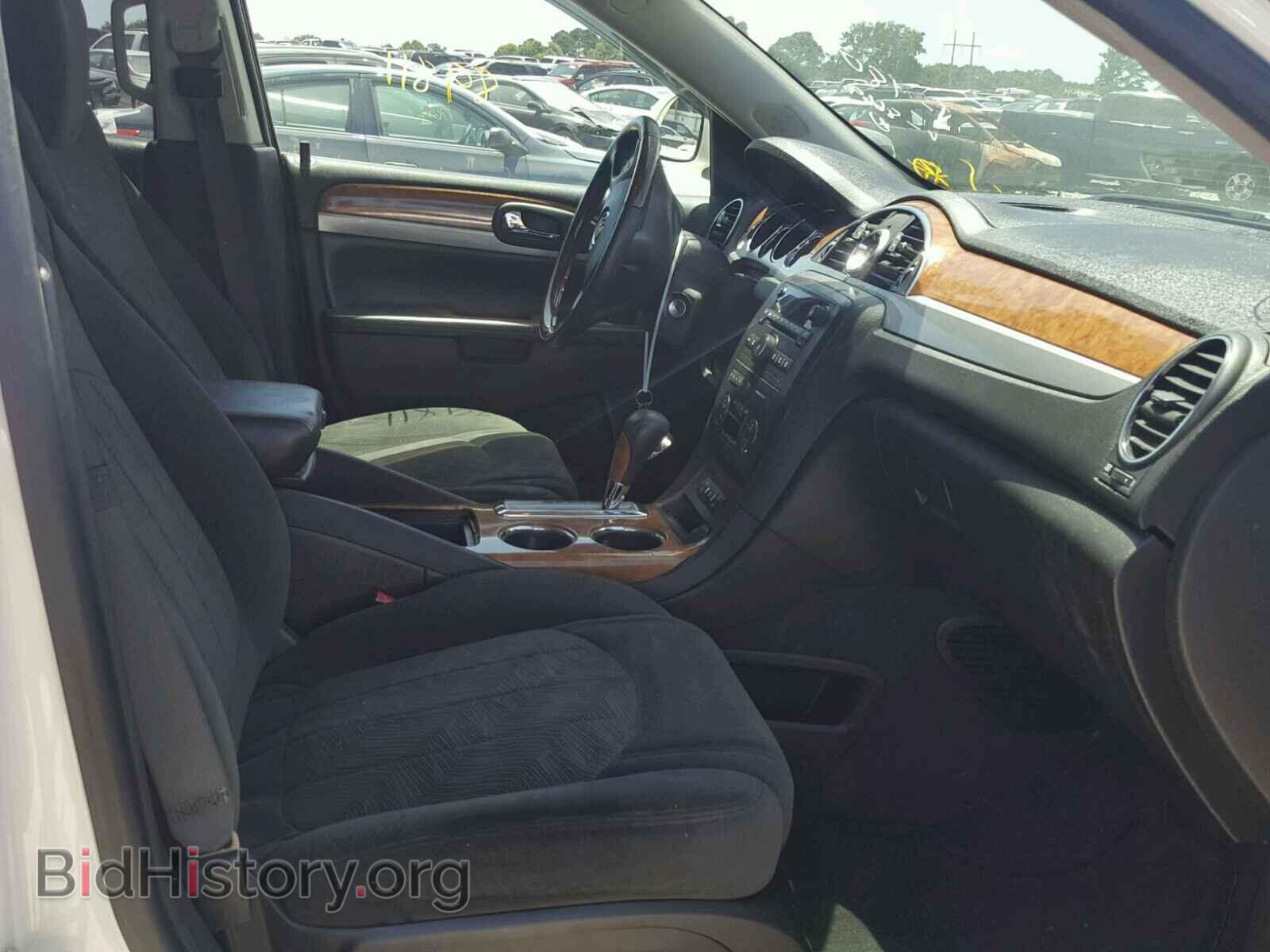2011 BUICK ENCLAVE - VIN: 5GAKRAED2BJ278669 - Фото 5