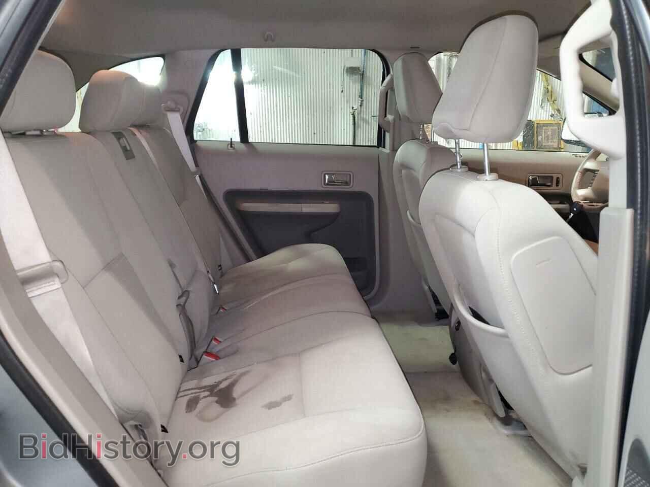 2007 FORD EDGE - VIN: 2FMDK48C07BA92250 - Фото 11
