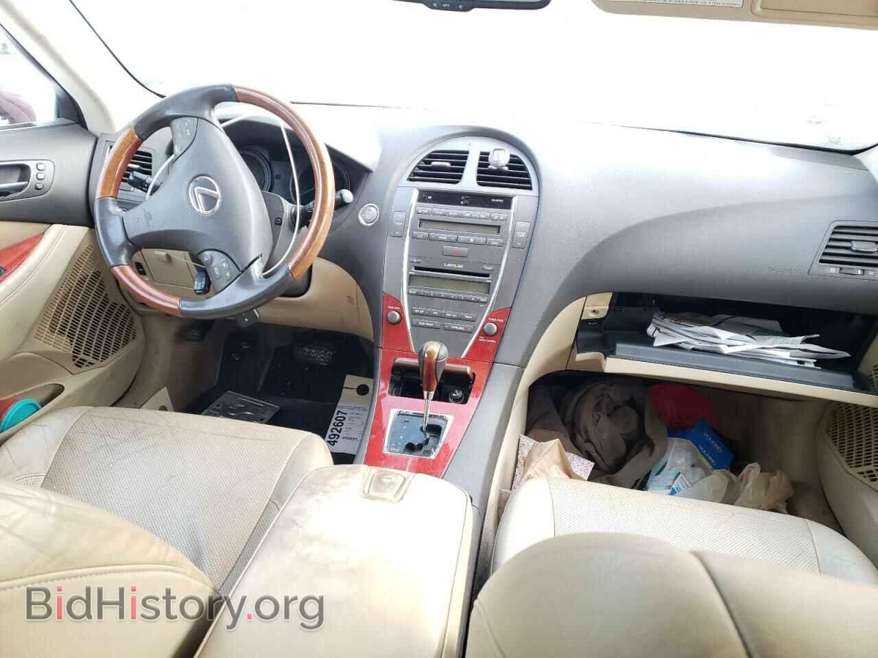 2008 LEXUS ES350 - VIN: JTHBJ46G582159449 - Фото 8