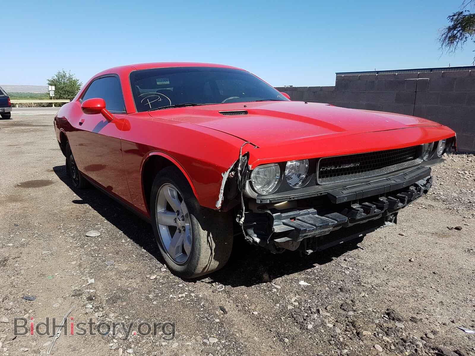 Фотография 2C3CDYAG0EH304061 - DODGE CHALLENGER 2014