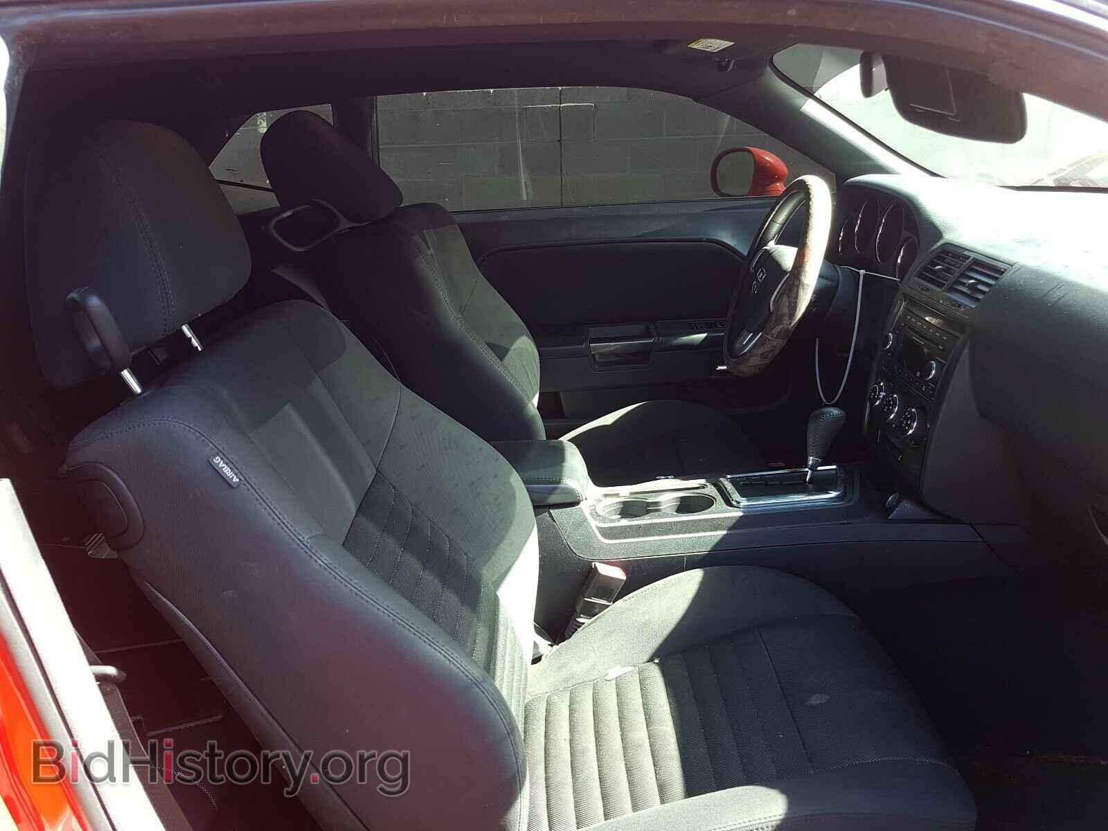 2014 DODGE CHALLENGER - VIN: 2C3CDYAG0EH304061 - Photo 5