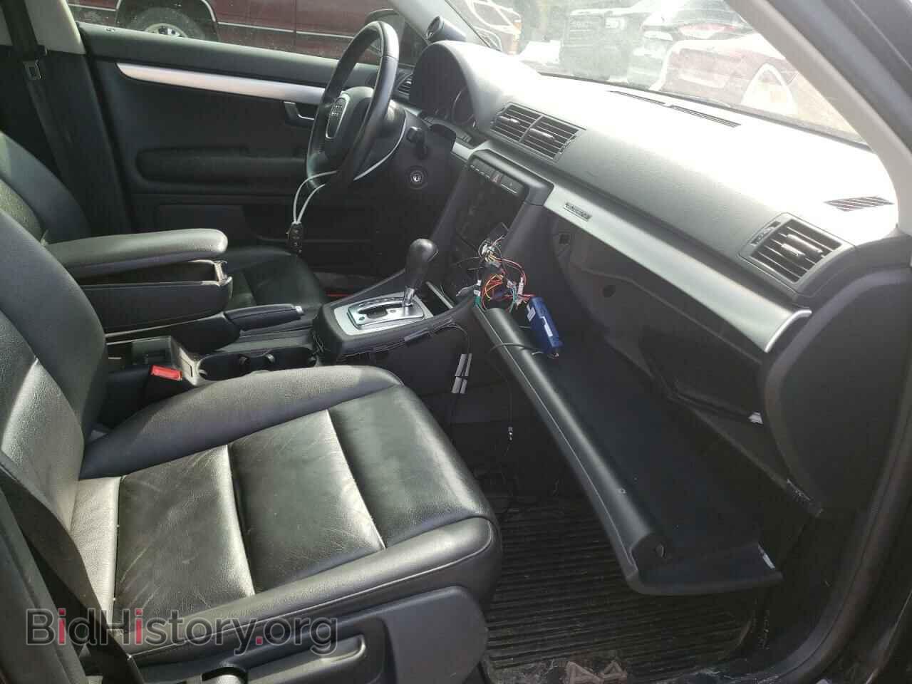 2007 AUDI A4 - VIN: WAUDF78E07A283879 - Фото 5