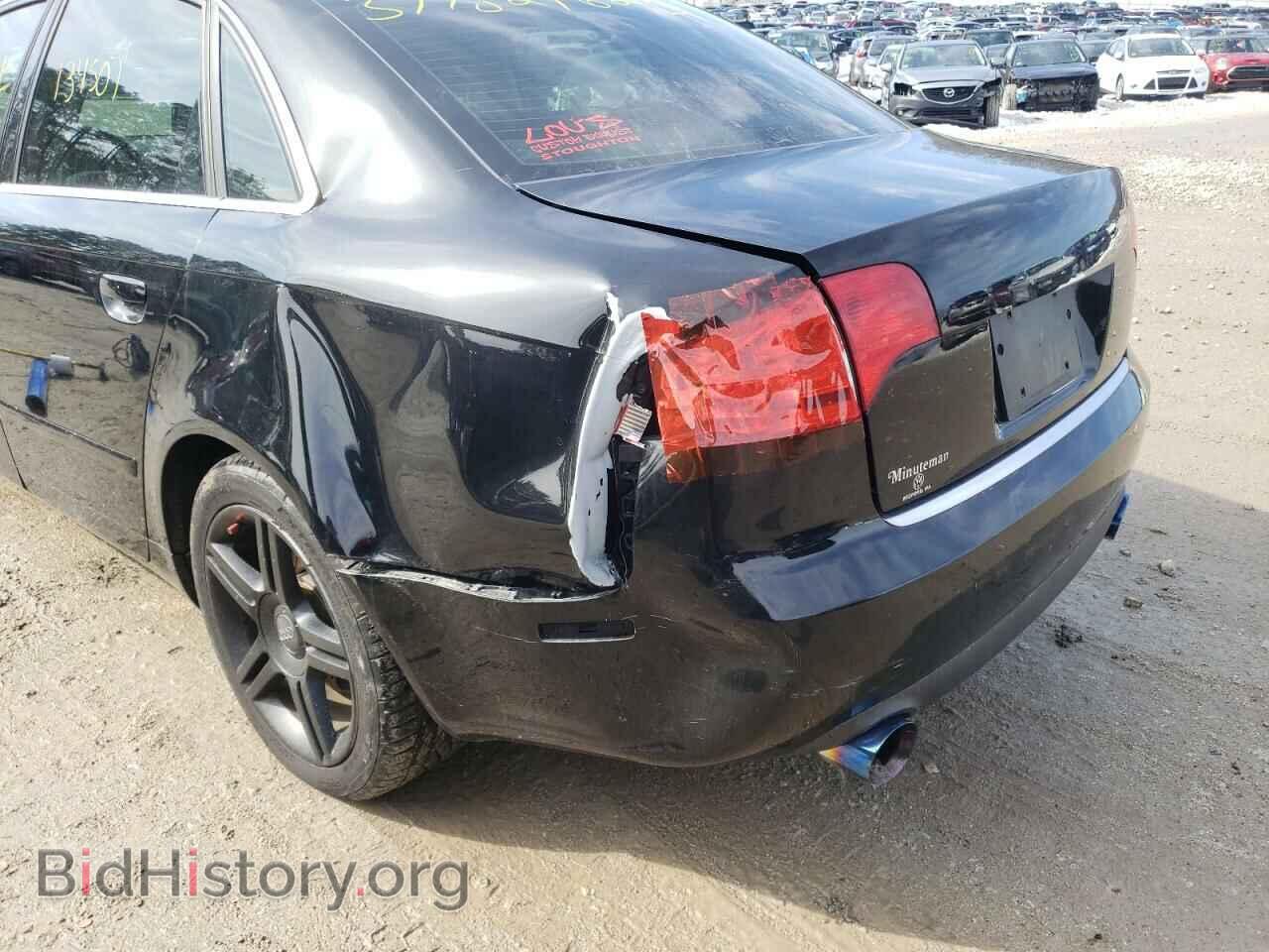 2007 AUDI A4 - VIN: WAUDF78E07A283879 - Фото 9