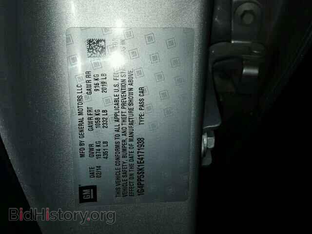 2014 BUICK VERANO - VIN: 1G4PP5SK1E4171938 - Фото 10