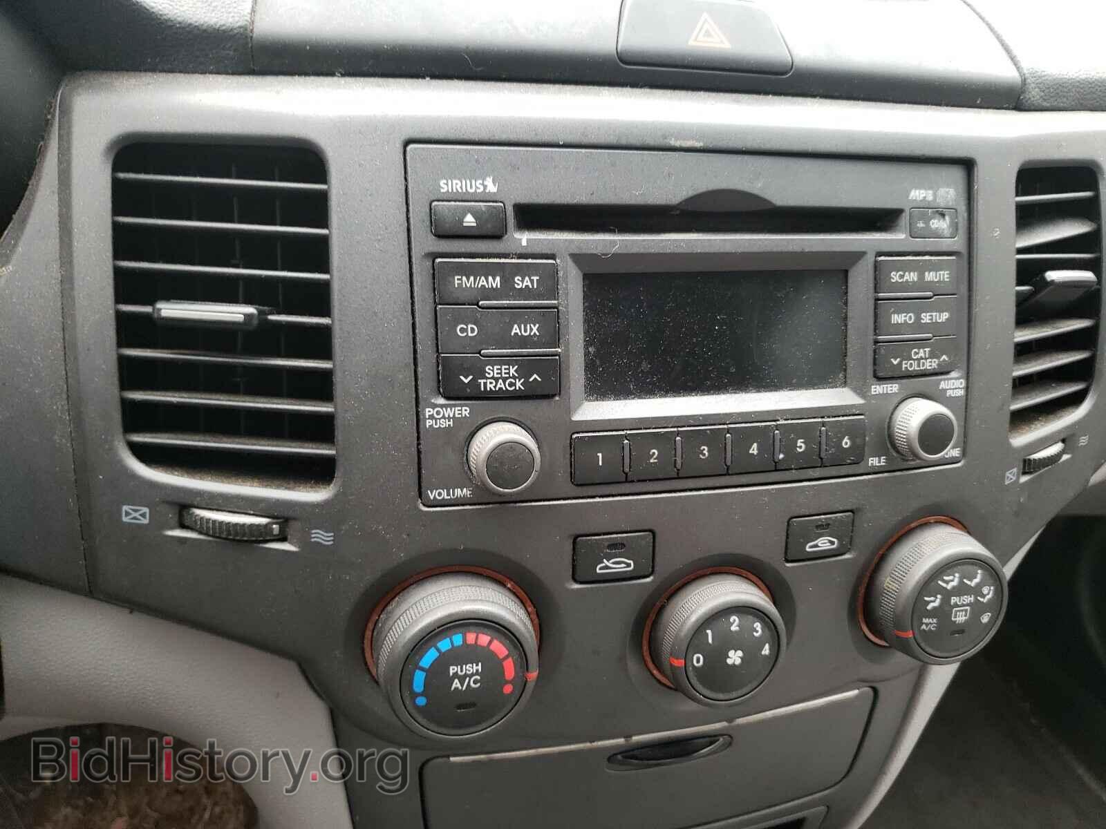 2009 KIA OPTIMA - VIN: KNAGE228795299515 - Фото 9