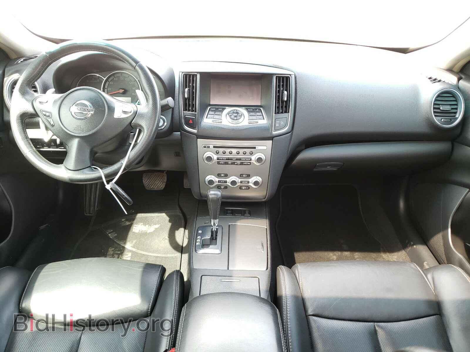 2014 NISSAN MAXIMA - VIN: 1N4AA5AP2EC914112 - Photo 9