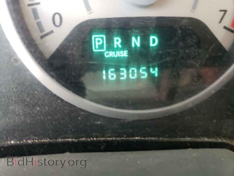 2010 Chrysler MINIVAN (VIN 2A4RR2D12AR404687) — photo 8 of 10