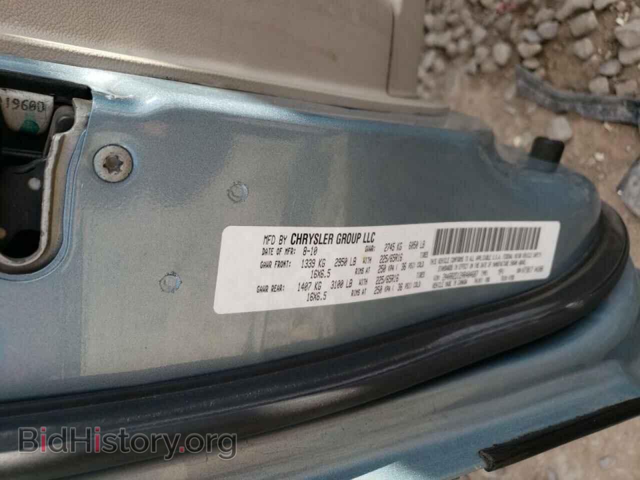 2010 CHRYSLER MINIVAN - VIN: 2A4RR2D12AR404687 - Фото 10