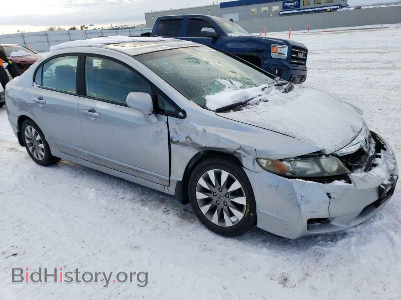 2011 HONDA CIVIC - VIN: 19XFA1F87BE015048 - Фото 4
