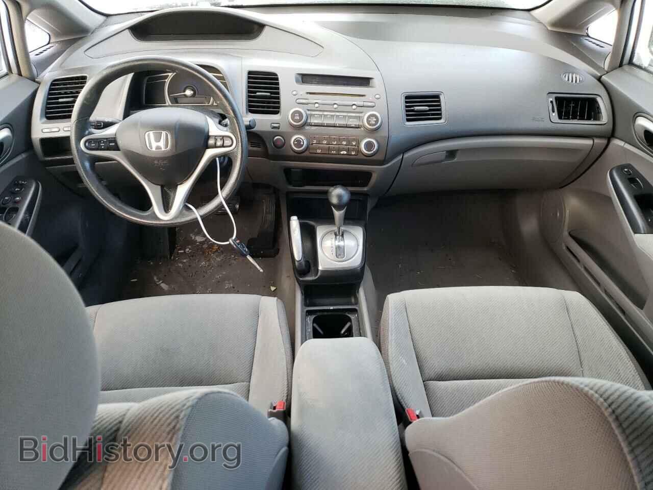 2011 HONDA CIVIC - VIN: 19XFA1F87BE015048 - Фото 8
