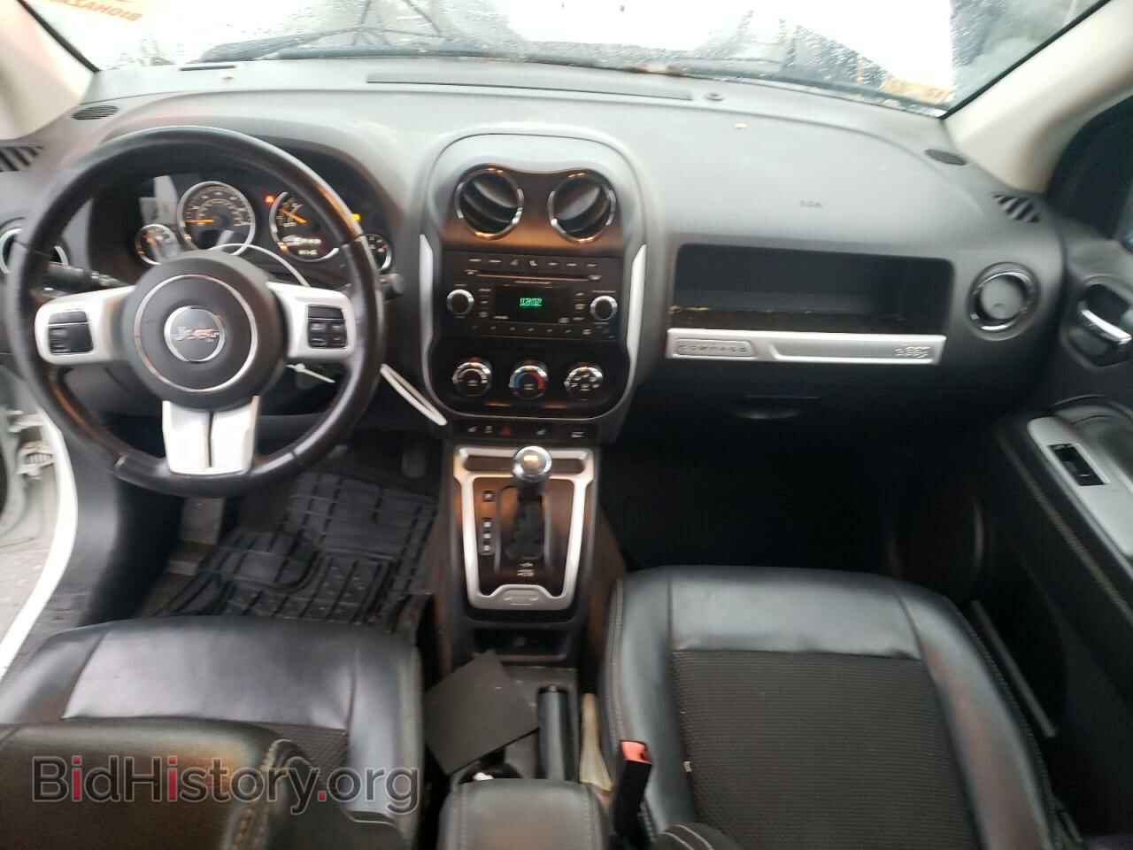 2017 JEEP COMPASS - VIN: 1C4NJDEB8HD191272 - Photo 8
