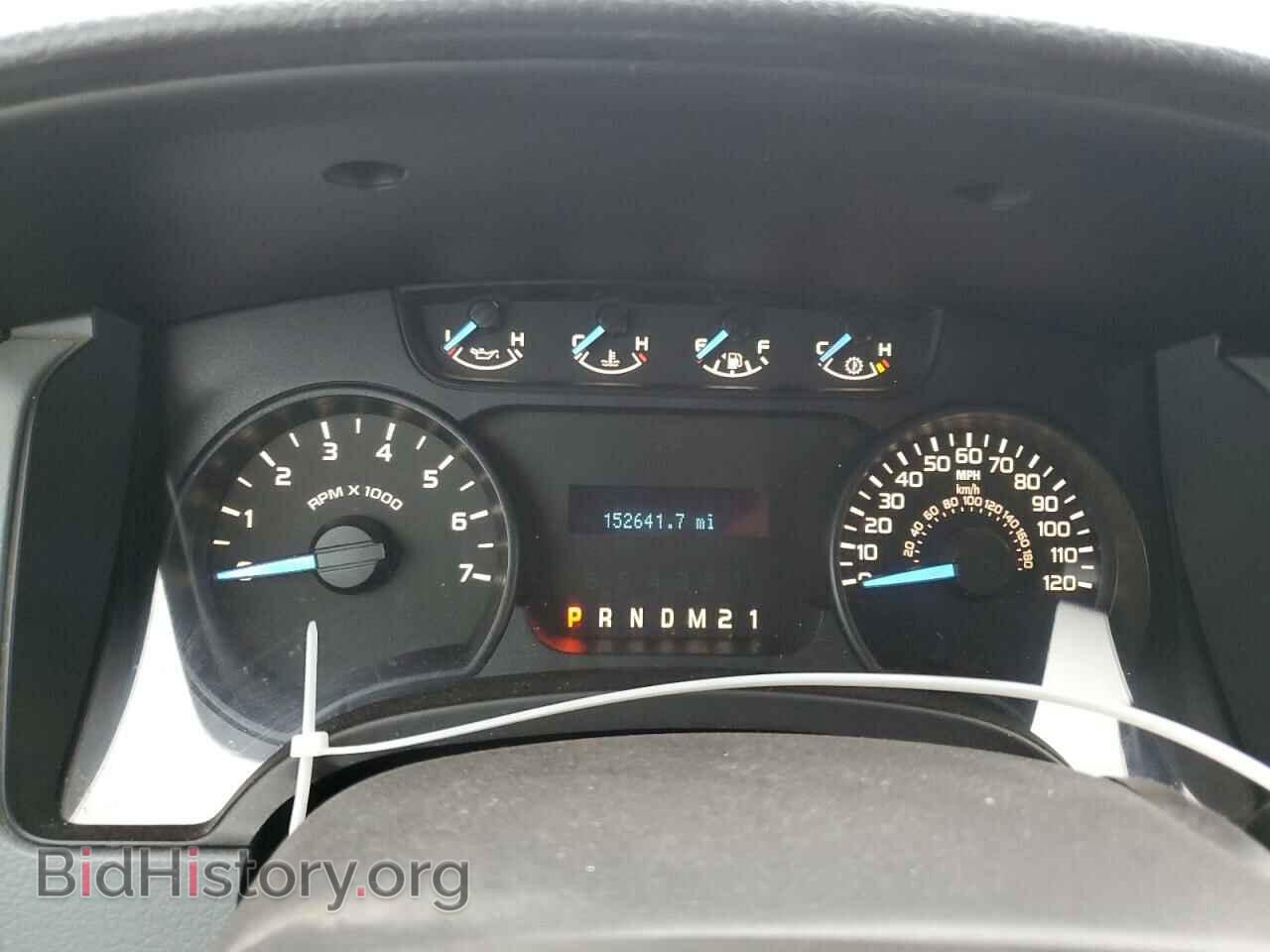2012 FORD All Models - VIN: 1FTMF1CM4CKD69053 - Фото 9