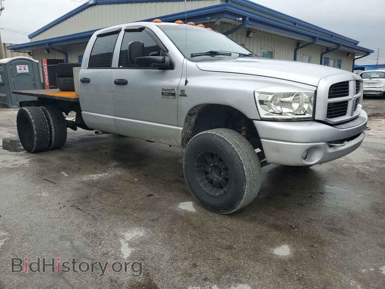 2007 DODGE RAM 3500 - VIN: 3D7MX48AX7G842065 - Фото 4