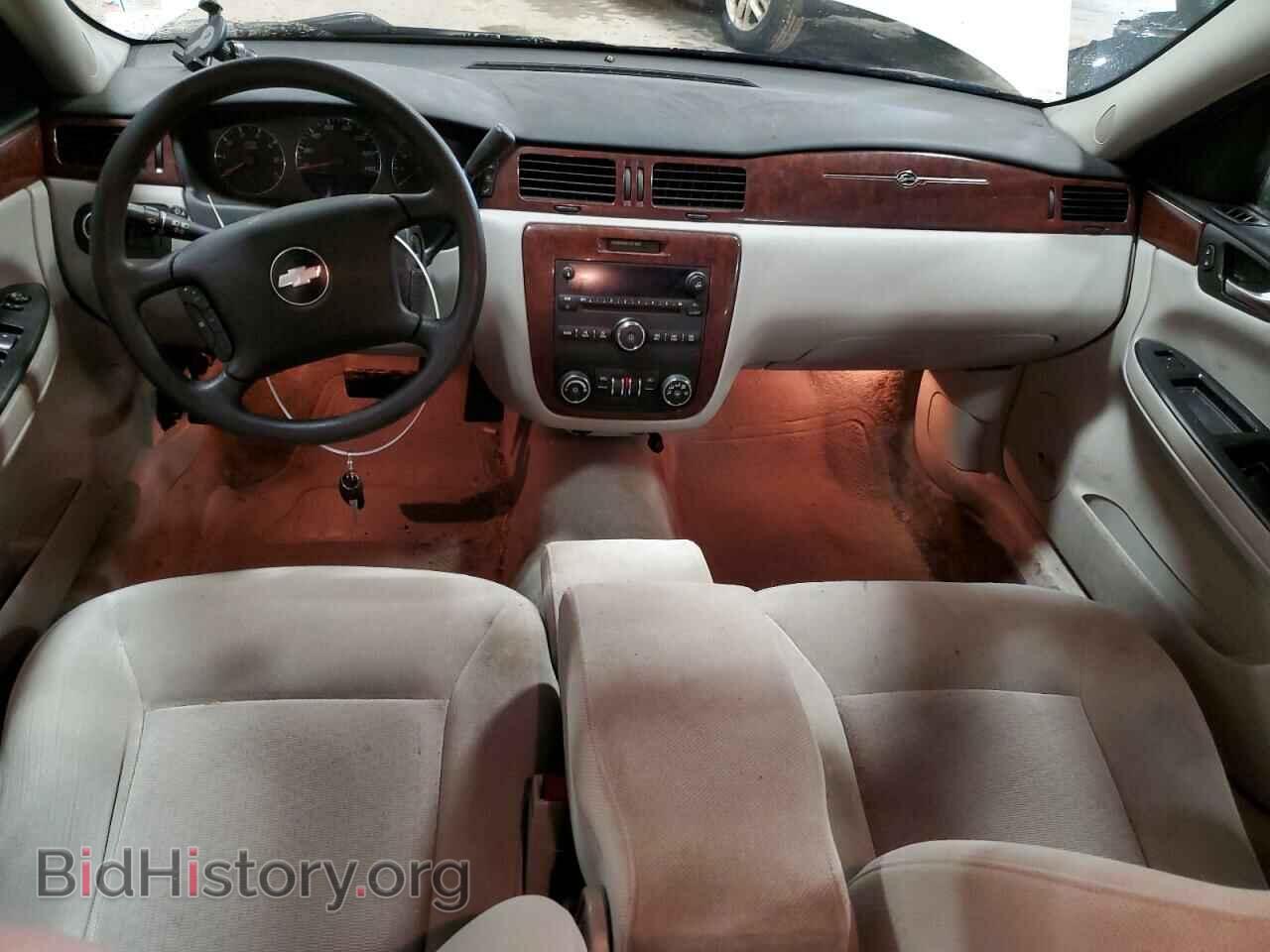 2008 CHEVROLET IMPALA - VIN: 2G1WT55N789219356 - Фото 8