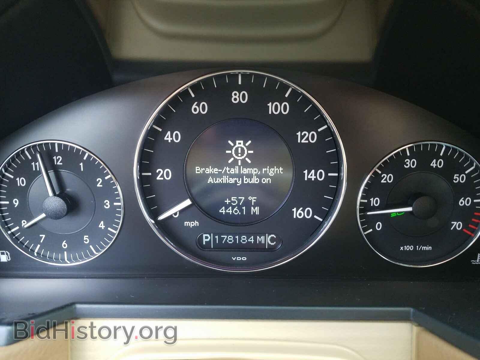 2007 MERCEDES-BENZ E CLASS - VIN: WDBUH87X87X216979 - Фото 8