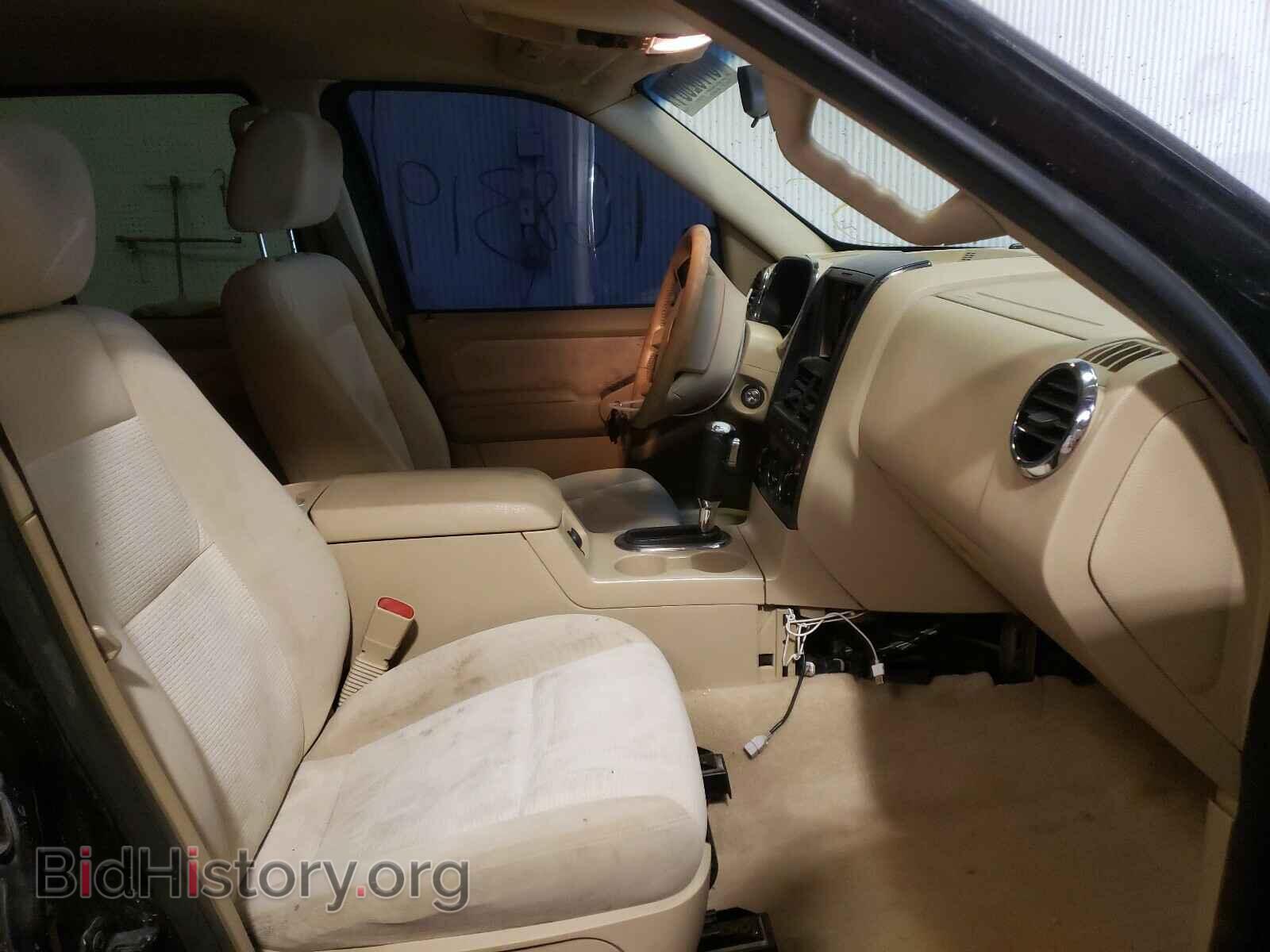 2006 FORD EXPLORER - VIN: 1FMEU73E26UB59240 - Photo 5