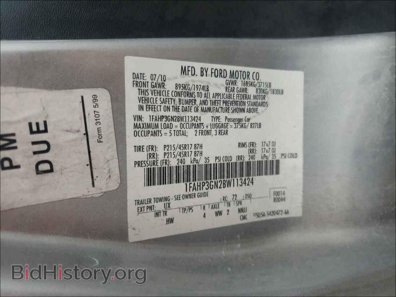 2011 FORD FOCUS - VIN: 1FAHP3GN2BW113424 - Фото 10