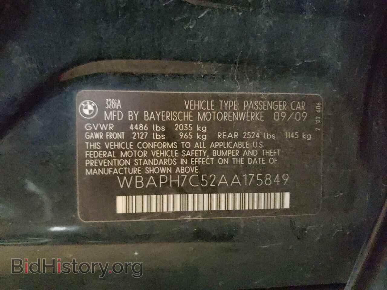 2010 BMW 3 SERIES - VIN: WBAPH7C52AA175849 - Фото 10