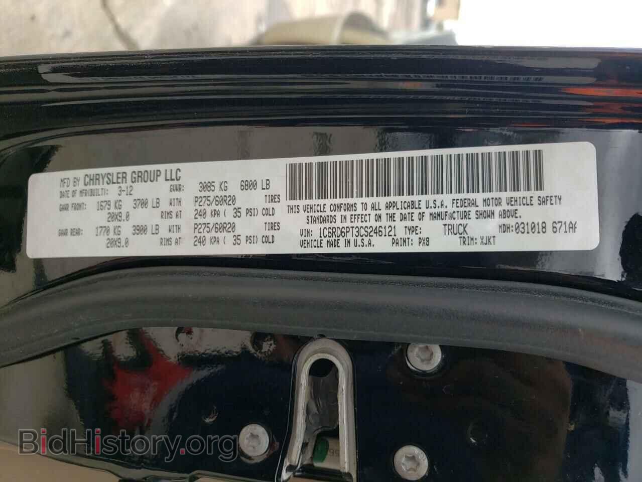 2012 DODGE RAM 1500 - VIN: 1C6RD6PT3CS246121 - Фото 10
