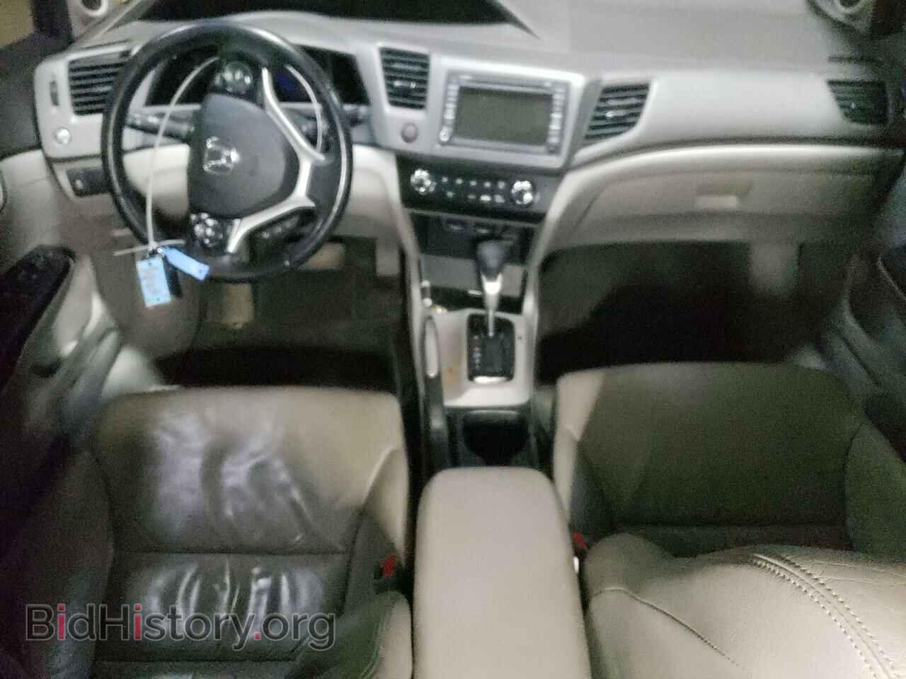 2012 HONDA CIVIC - VIN: 2HGFB2F93CH117868 - Фото 8