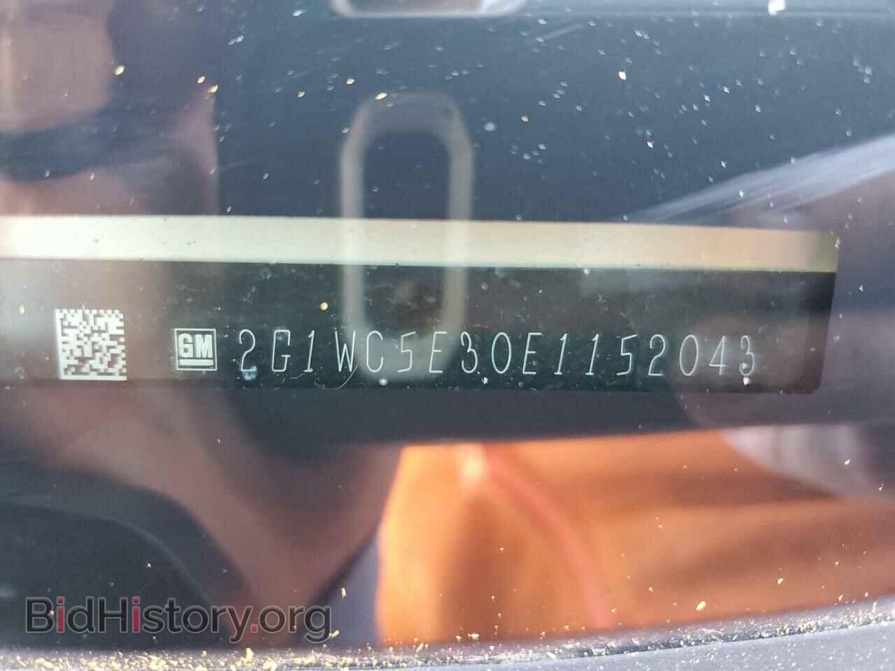 2014 CHEVROLET IMPALA - VIN: 2G1WC5E30E1152043 - Фото 13