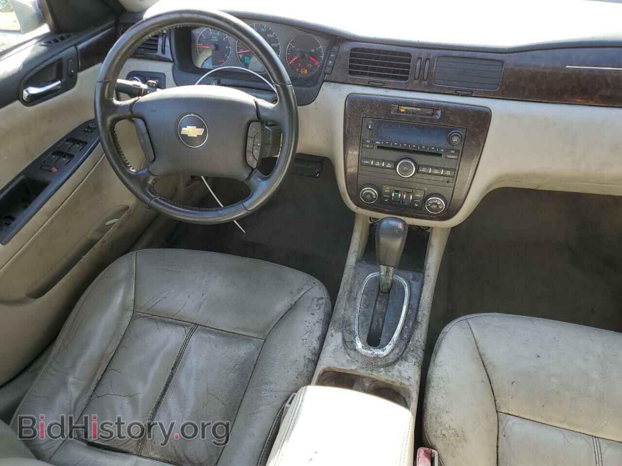 2014 CHEVROLET IMPALA - VIN: 2G1WC5E30E1152043 - Фото 8