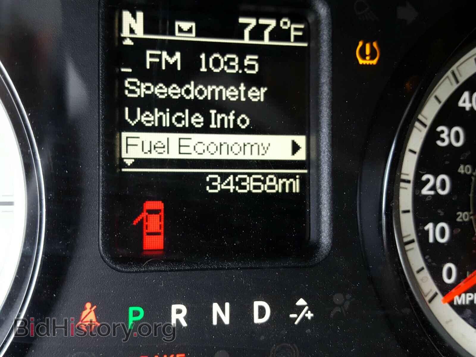 2017 RAM 1500 - VIN: 1C6RR6KT6HS769276 - Фото 8