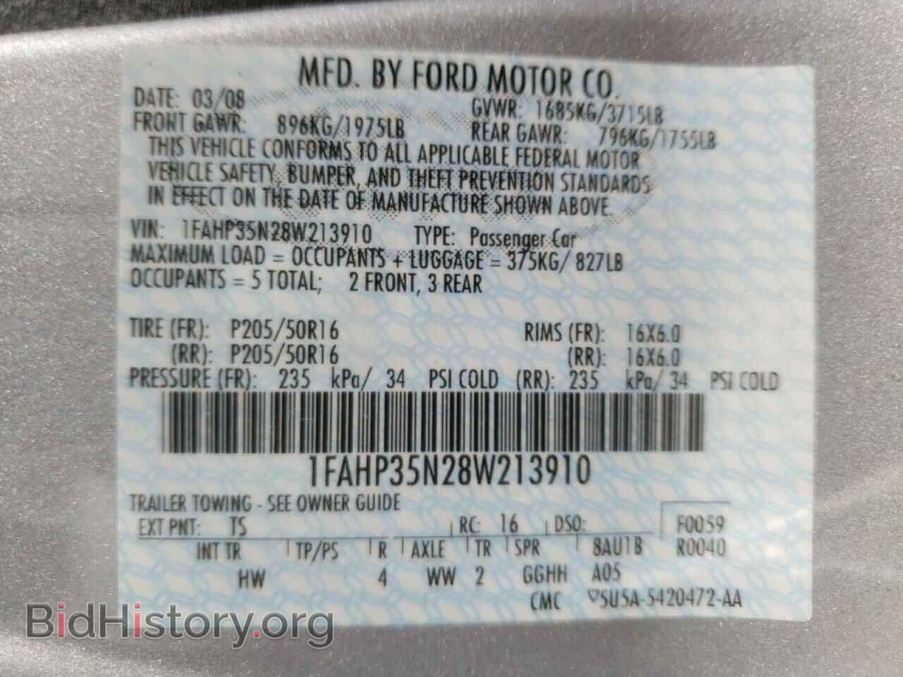 2008 FORD FOCUS - VIN: 1FAHP35N28W213910 - Фото 10