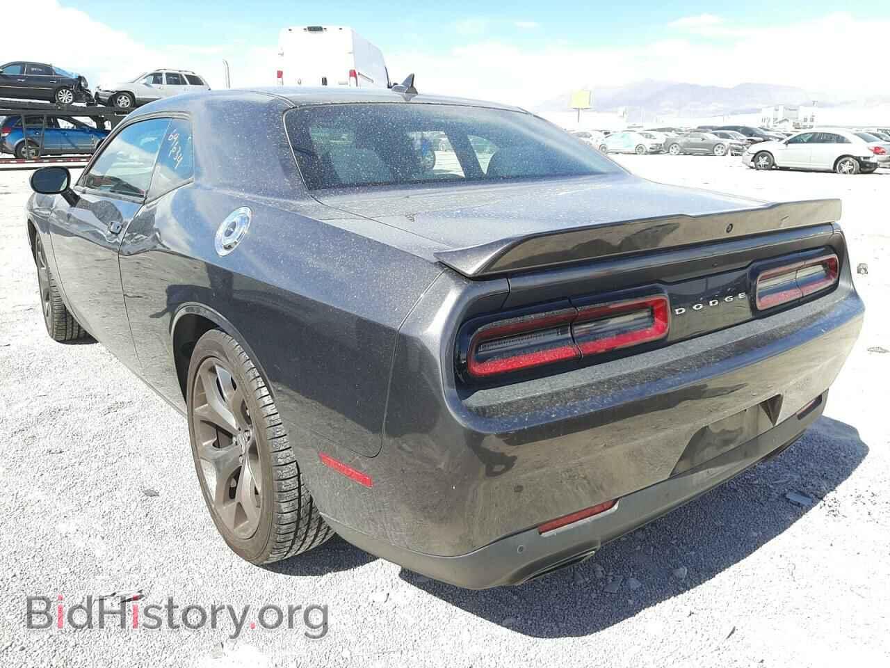 2017 DODGE CHALLENGER - VIN: 2C3CDZAG5HH519560 - Photo 3