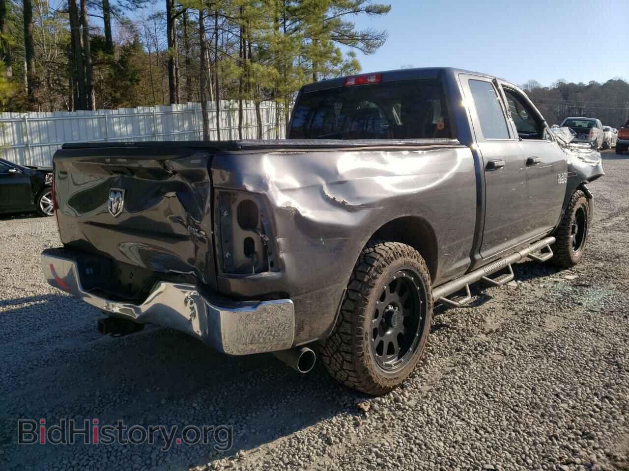 2016 RAM 1500 - VIN: 1C6RR7FM2GS105998 - Фото 4