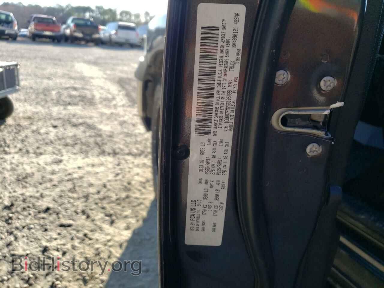 2016 RAM 1500 - VIN: 1C6RR7FM2GS105998 - Фото 10