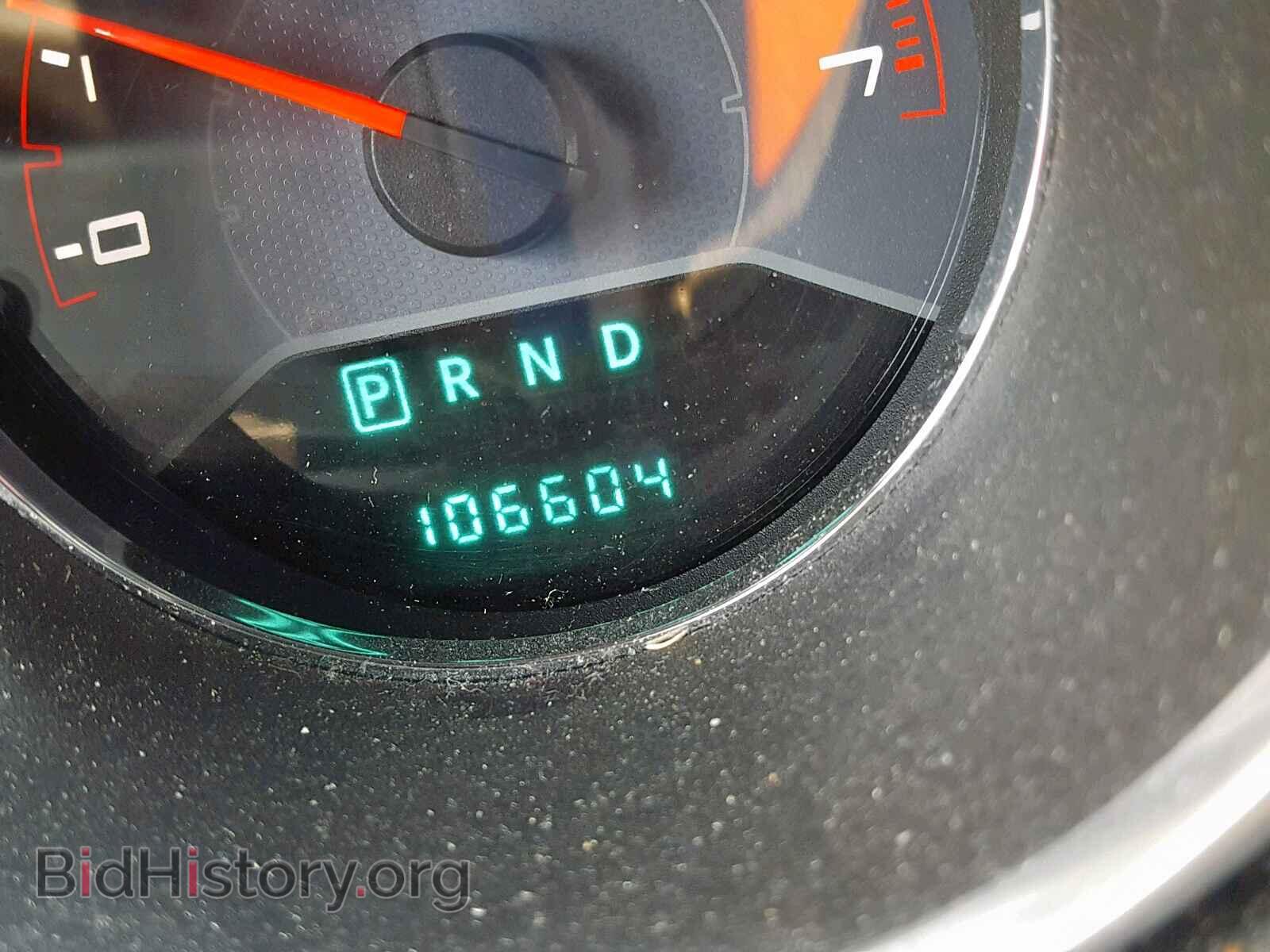2013 DODGE AVENGER - VIN: 1C3CDZAB4DN564768 - Photo 8