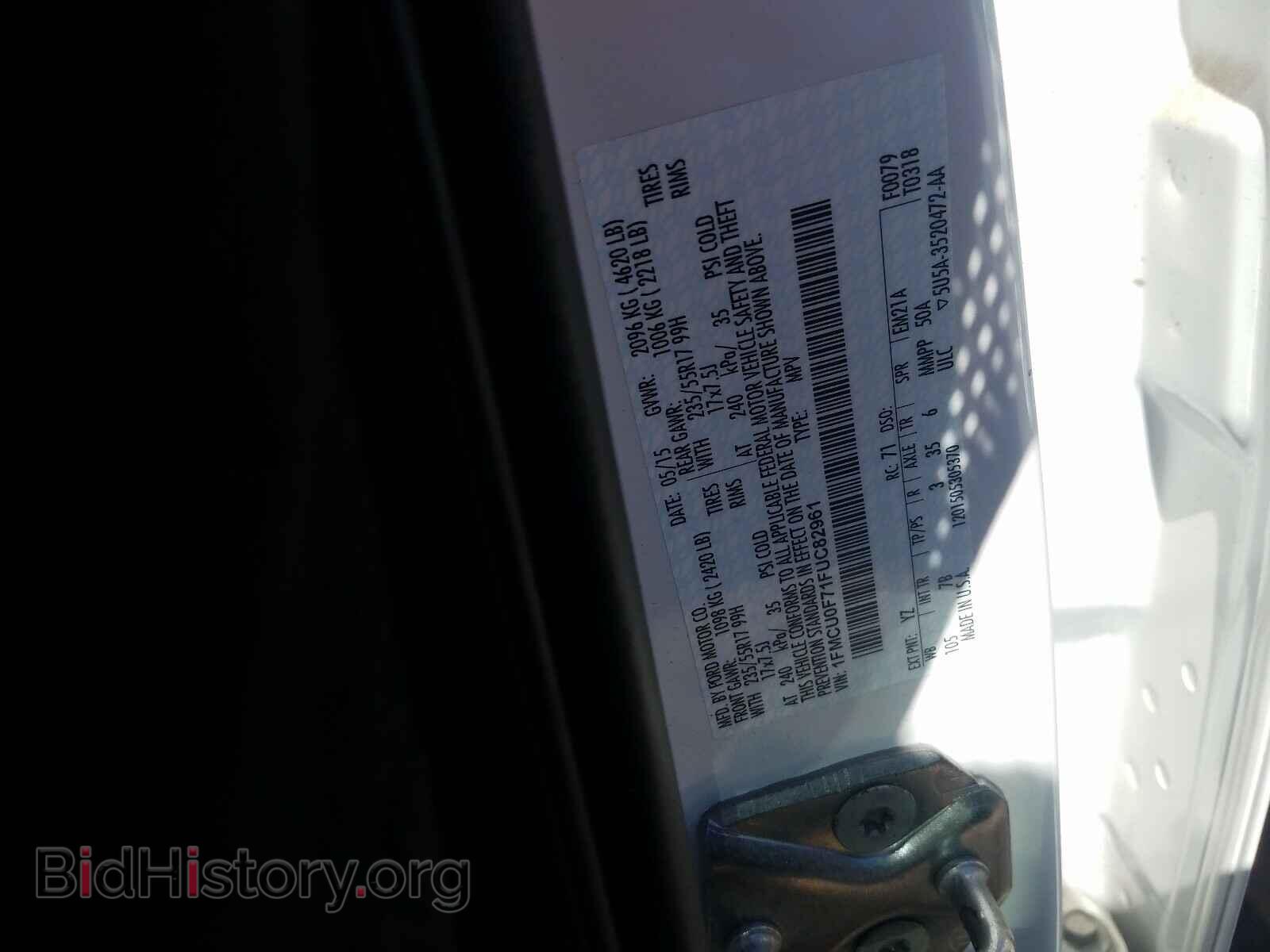 2015 FORD ESCAPE - VIN: 1FMCU0F71FUC82961 - Фото 10