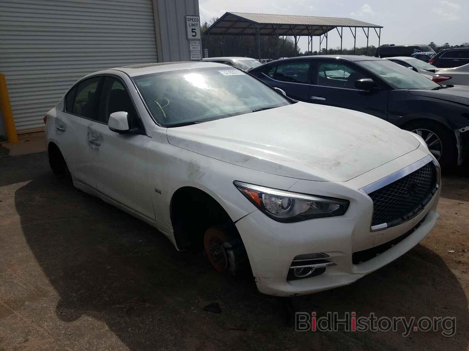 Фотография JN1EV7AR5HM830087 - INFINITI Q50 2017