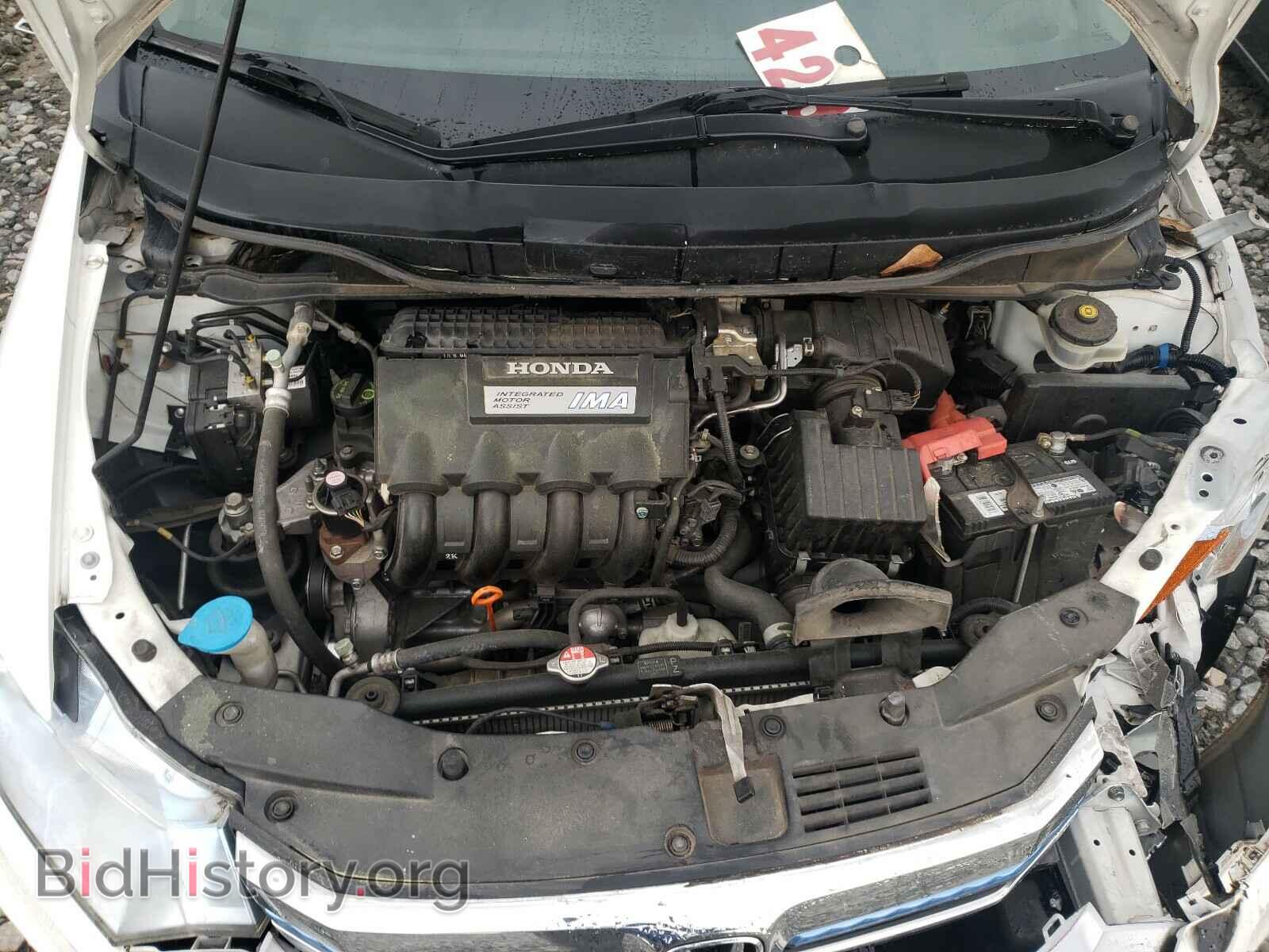 2013 HONDA INSIGHT - VIN: JHMZE2H30DS006263 - Photo 7