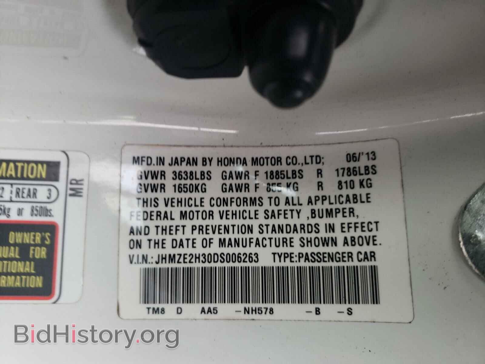 2013 HONDA INSIGHT - VIN: JHMZE2H30DS006263 - Photo 10