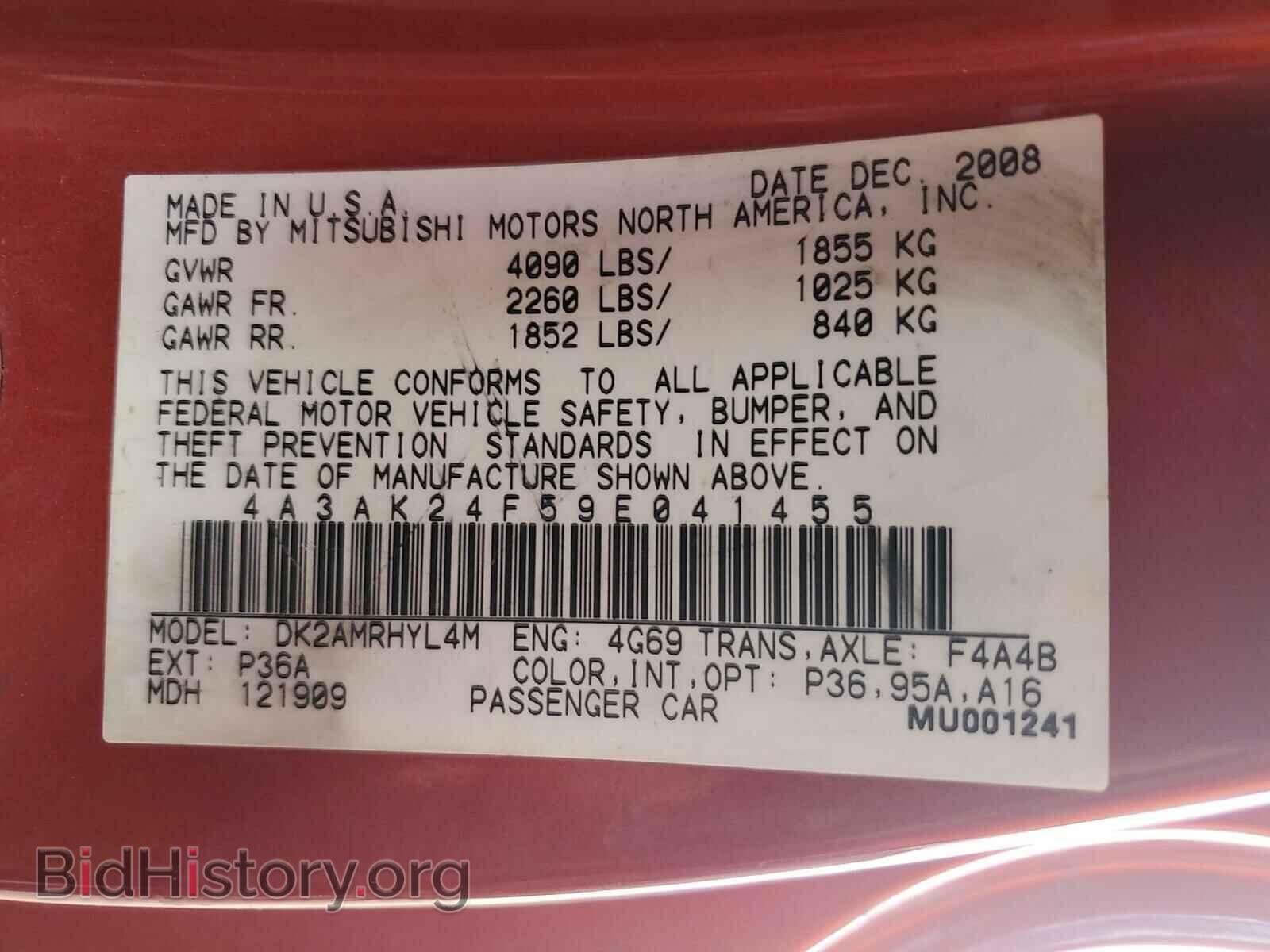 2009 MITSUBISHI ECLIPSE - VIN: 4A3AK24F59E041455 - Photo 10