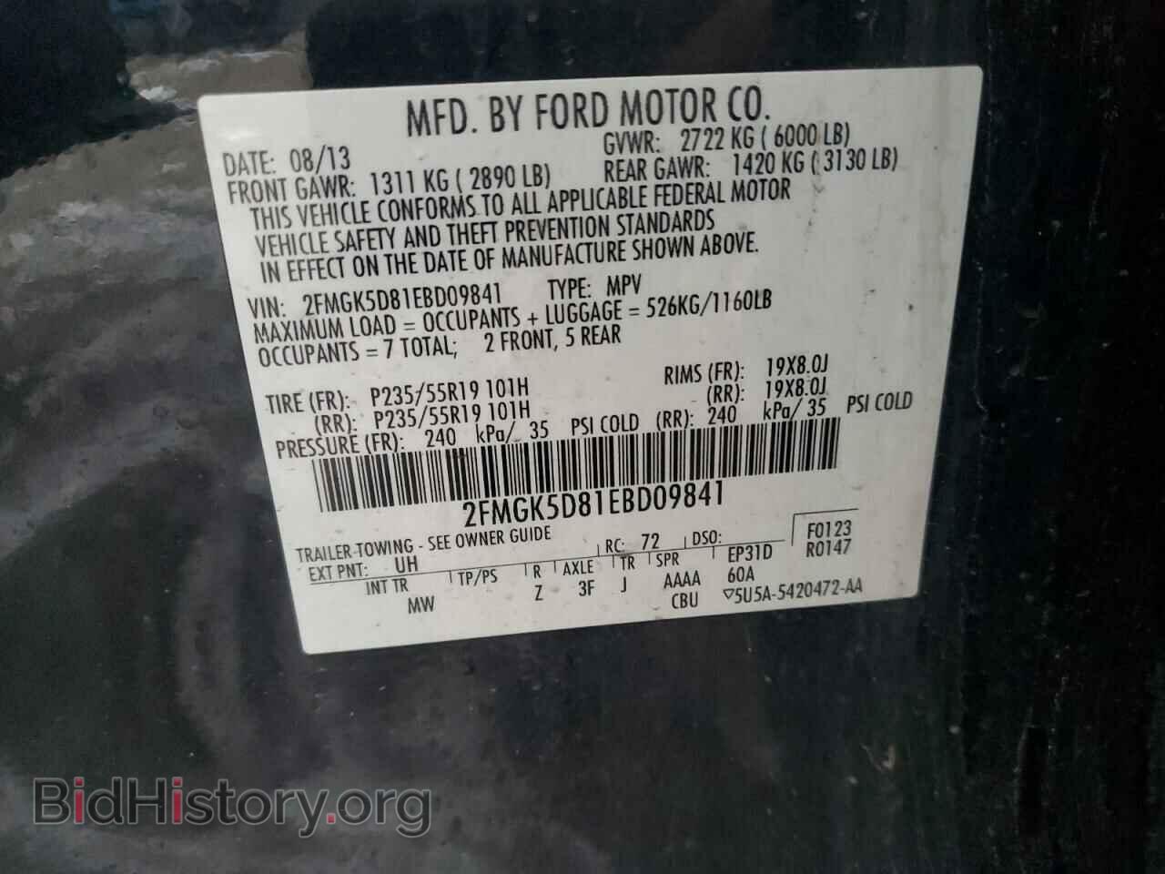 2014 FORD FLEX - VIN: 2FMGK5D81EBD09841 - Photo 13