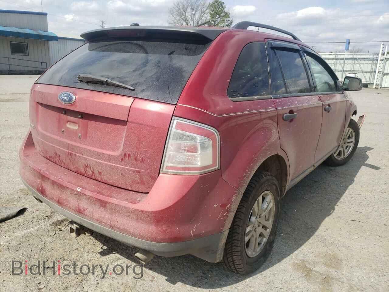 2007 FORD EDGE - VIN: 2FMDK36C67BA45978 - Photo 4